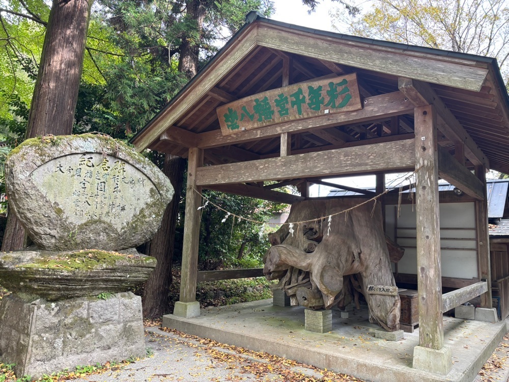 luckyさんが投稿した雲八幡神社に関する口コミの画像