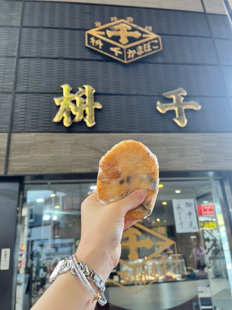mamama__tさんが投稿した尼崎枡千に関する口コミの画像