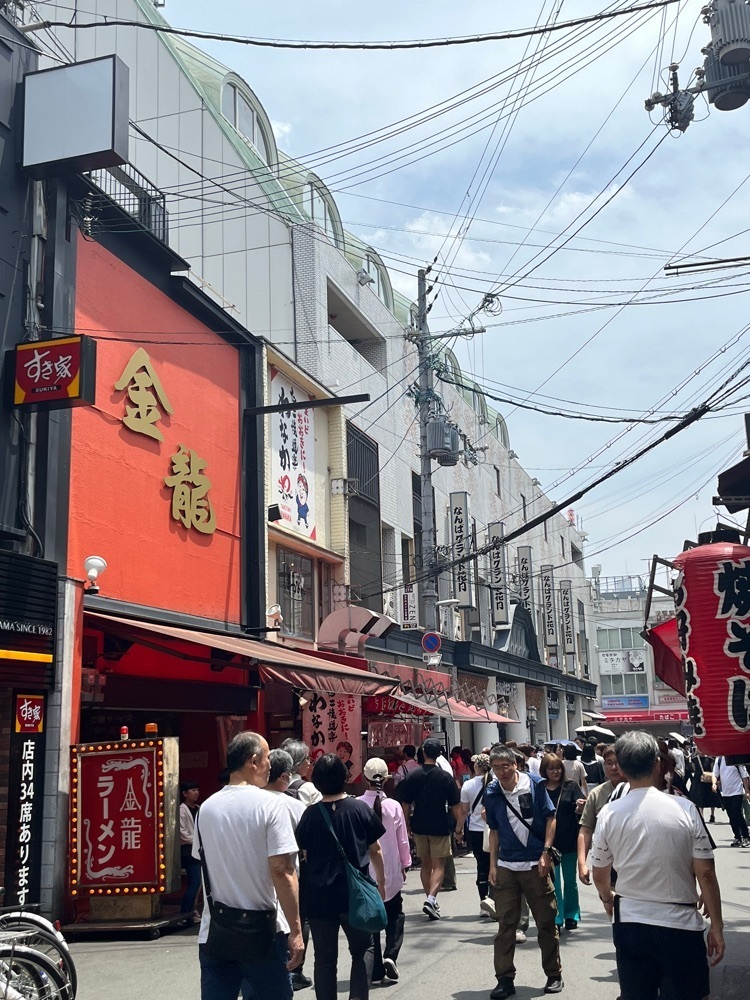 Merryさんが投稿したたよし 南海通り店に関する口コミの画像