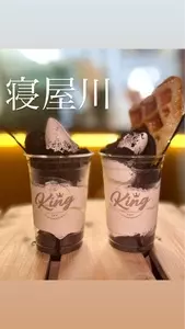 BS KITCHEN（ビーエス キッチン）