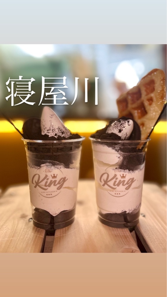 mamama__tさんが投稿したBS KITCHEN（ビーエス キッチン）に関する口コミの画像
