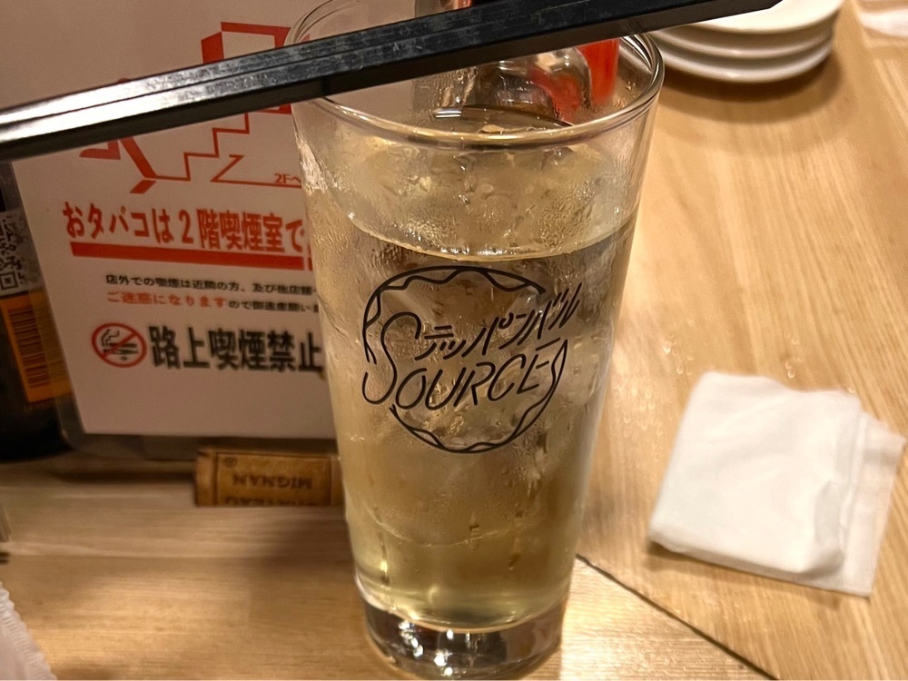 食に貪欲なNekoさんが投稿した鉄板バル SOURCE 五反田店（ソース）に関する口コミの画像