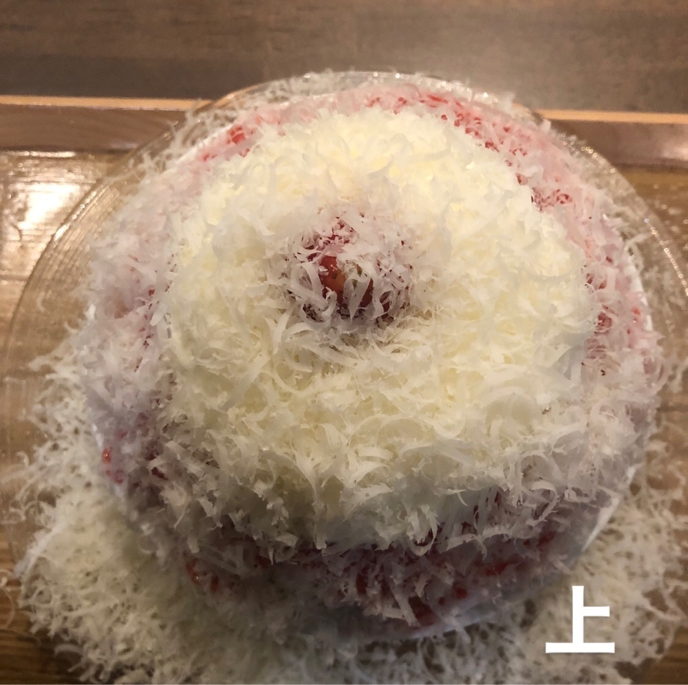 かき氷🍧王子👑さんが投稿した果物と氷 岩澤 麻布十番店に関する口コミの画像