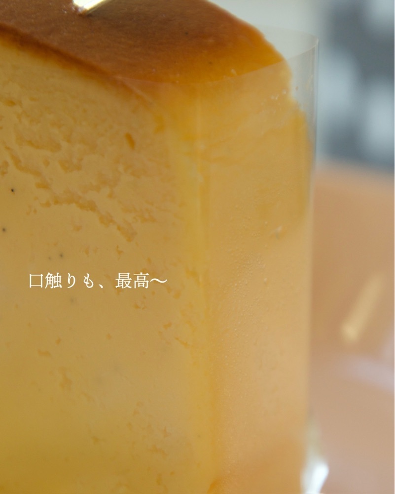 trip  cameraさんが投稿したKAKA cheesecake store（カカ チーズケーキ ストア）に関する口コミの画像