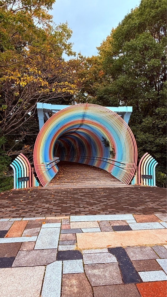 ぺたこ♡さんが投稿した播磨中央公園に関する口コミの画像