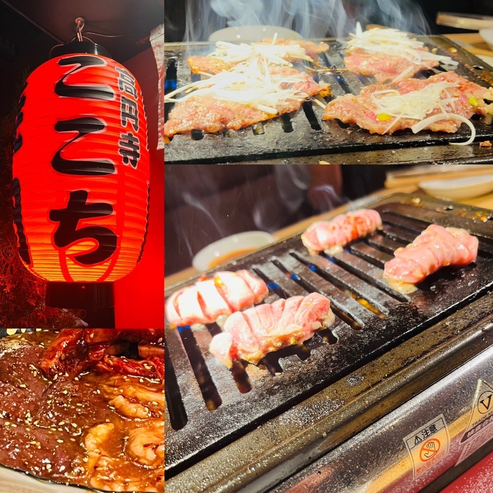 東京食べあルークさんが投稿した高円寺 焼肉ここち 本店に関する口コミの画像
