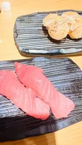 沼津魚がし鮨 流れ鮨 富士吉田店