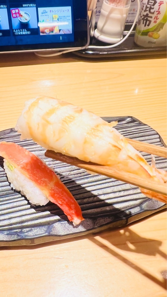 miiさんが投稿した沼津魚がし鮨 流れ鮨 富士吉田店に関する口コミの画像