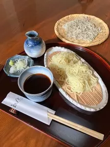 みつ蔵（みつくら）