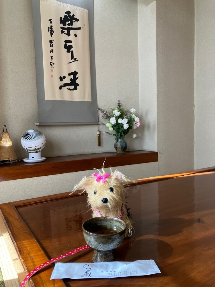 Nさんが投稿したみつ蔵（みつくら）に関する口コミの画像