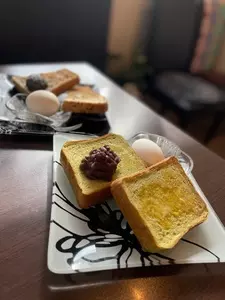 らん。
