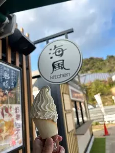 海風kitchen