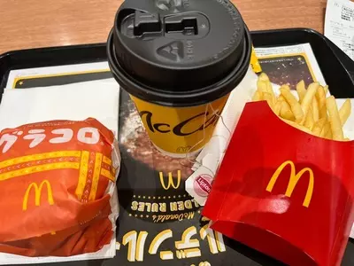 マクドナルド 北砂アリオ店（McDonald's）