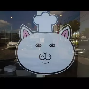 ぱんとねことごはん