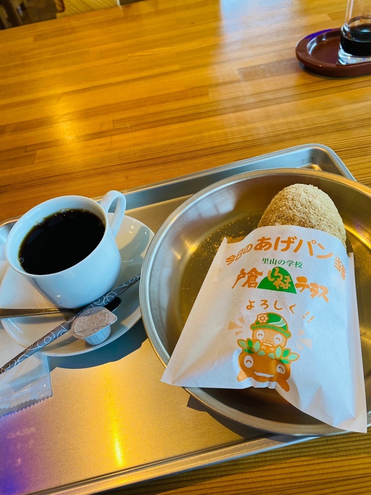 けんけんさんが投稿した戸倉しろやまテラスに関する口コミの画像