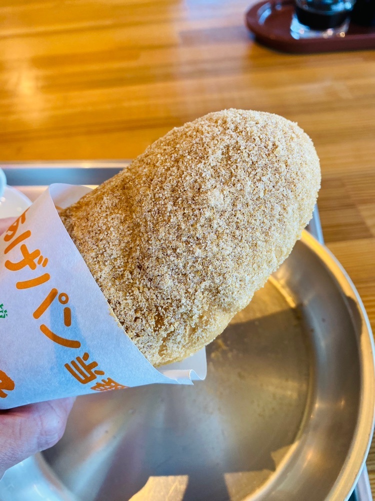 けんけんさんが投稿した戸倉しろやまテラスに関する口コミの画像