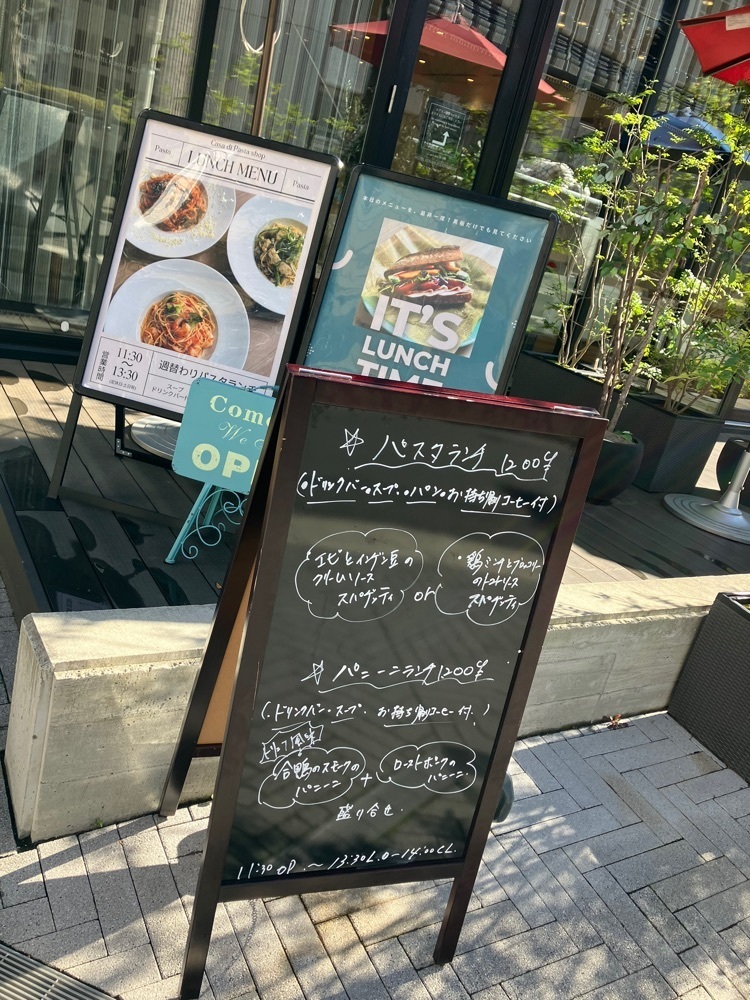 natural_city_d2e6さんが投稿したホテル京阪 淀屋橋に関する口コミの画像