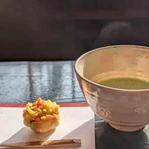 茶室 夕照庵（ちゃしつ せきしょうあん）