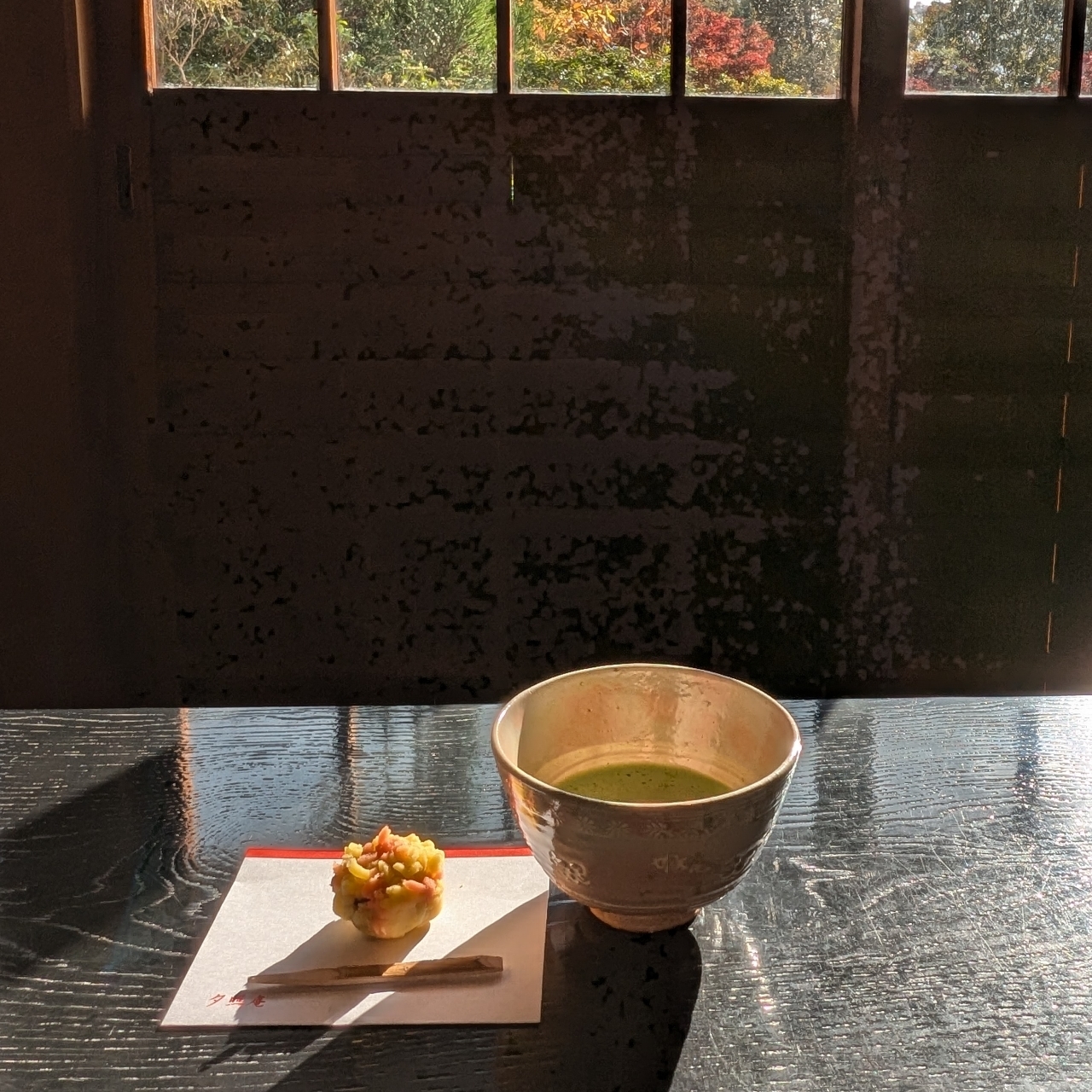 ぬっくさんが投稿した茶室 夕照庵（ちゃしつ せきしょうあん）に関する口コミの画像