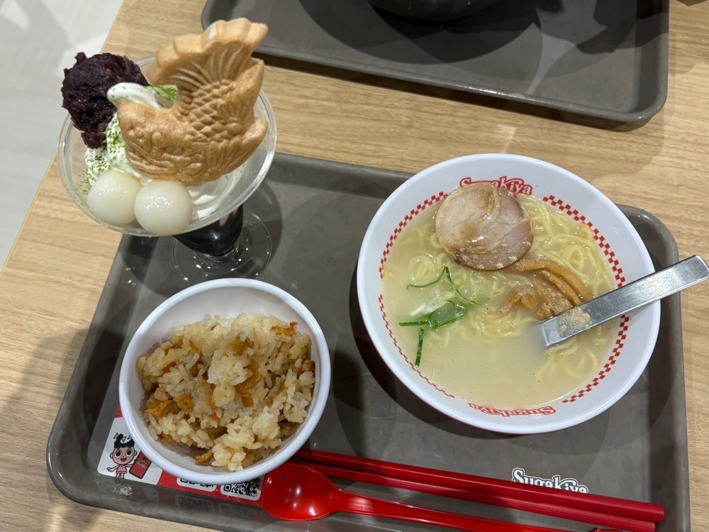 み～さんが投稿したイオンモール 大高に関する口コミの画像