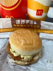 マクドナルド　 甲府昭和イトーヨーカドー店