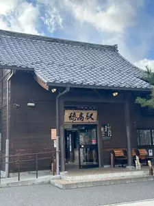 安曇野ブルワリー（AZUMINO BREWERY）