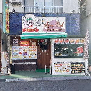 施設画像