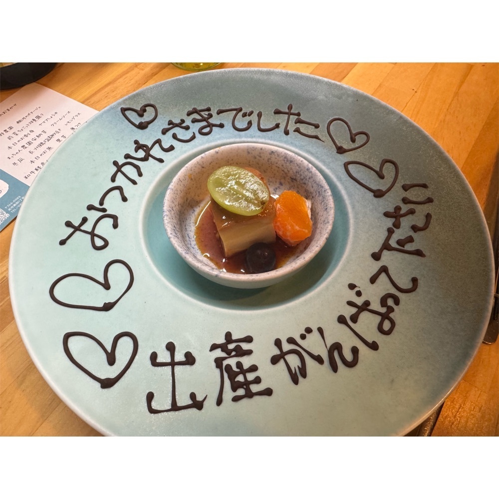 Kanaさんが投稿したこたろう食堂に関する口コミの画像