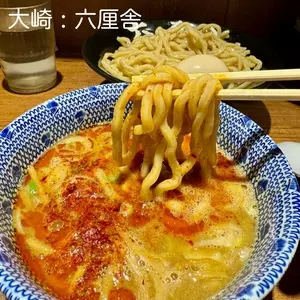 六厘舎 大崎店
