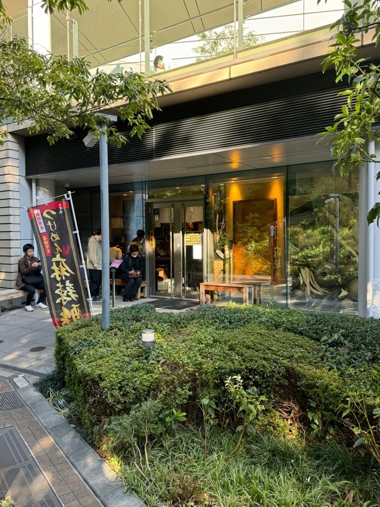 junjun09090909さんが投稿した六厘舎 大崎店に関する口コミの画像