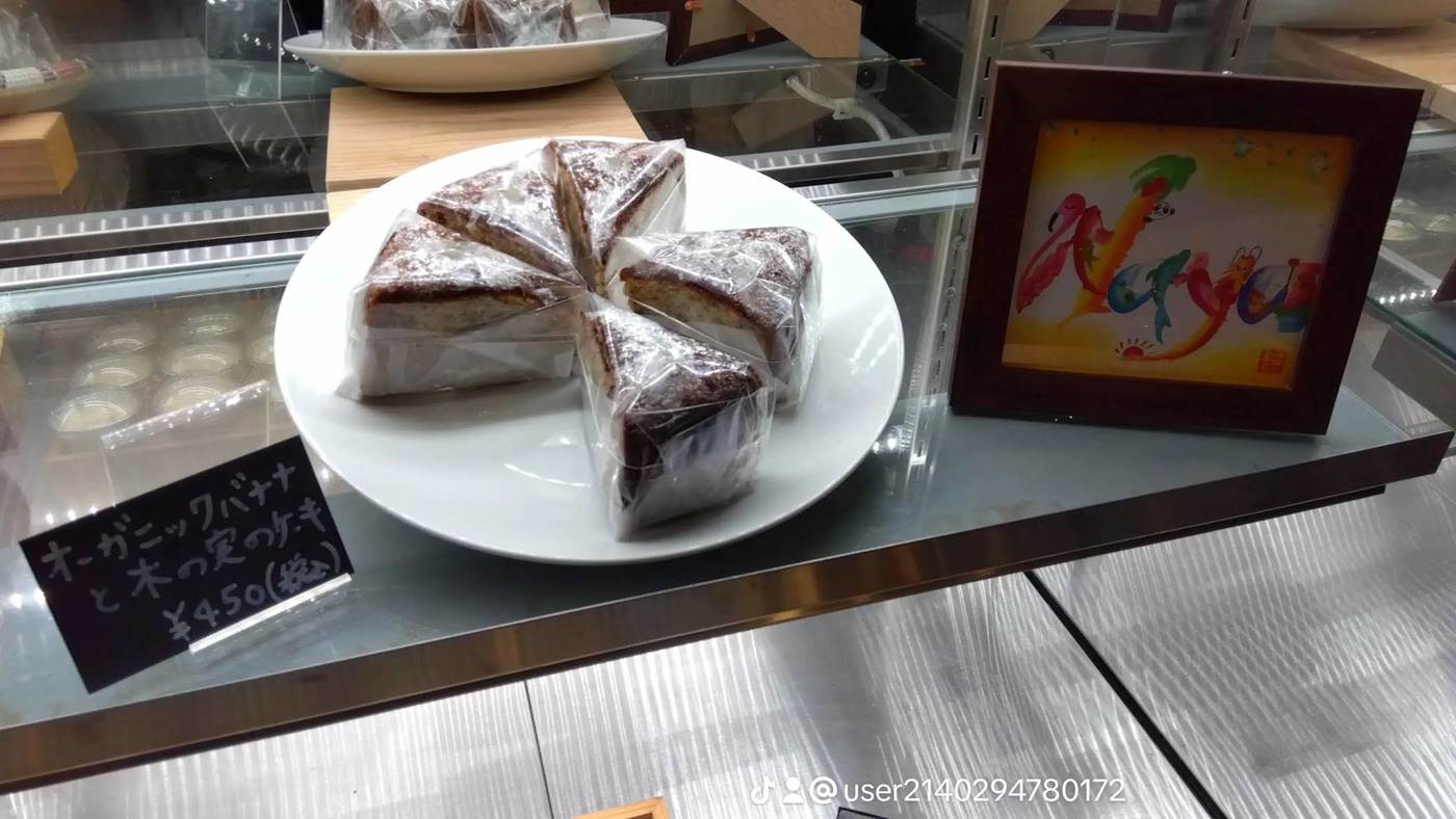 油原さんさんが投稿したnaya（ナヤ）に関する口コミの画像
