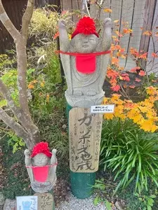 平等寺(三井寺)