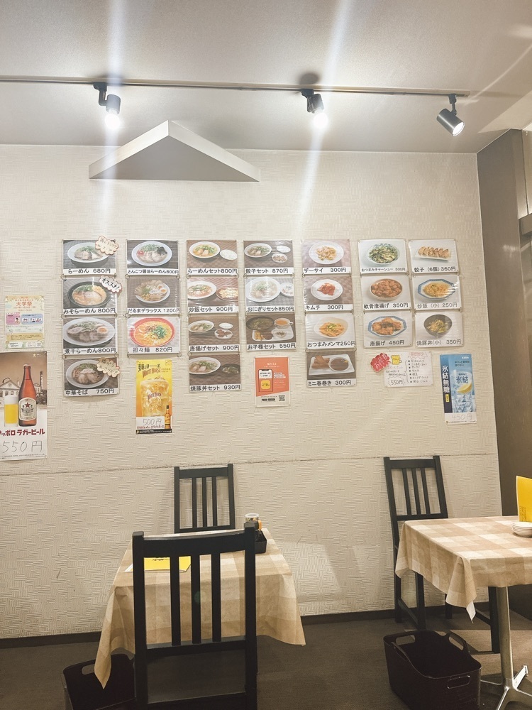 stealthさんが投稿したらーめん 福だるまに関する口コミの画像