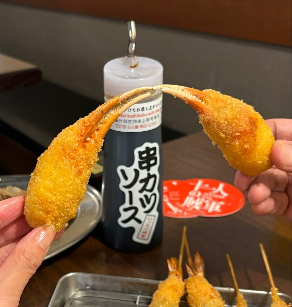 神様､食べても太らない身体をくださいさんが投稿した新世界串カツいっとく 大阪駅前第3ビル店に関する口コミの画像