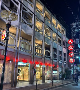 施設画像