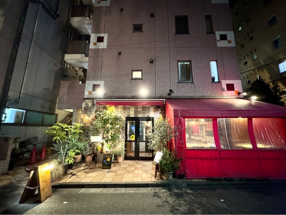 満腹次郎0843さんが投稿したCOMEDOR MONRICO（モンリコ）に関する口コミの画像