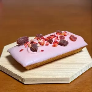 QUON CHOCOLATE DEMI-SEC（久遠チョコレート ドゥミセック）