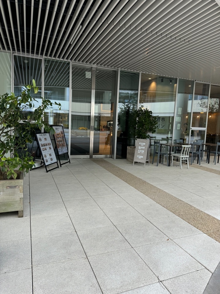 鉄道王さんが投稿した豊市パン（TOYOICHI BAKERY）に関する口コミの画像