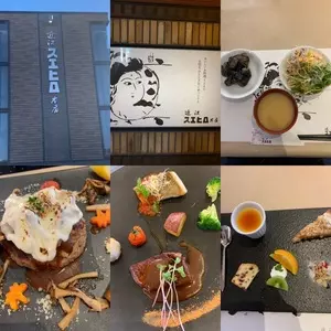 近江スエヒロ 本店