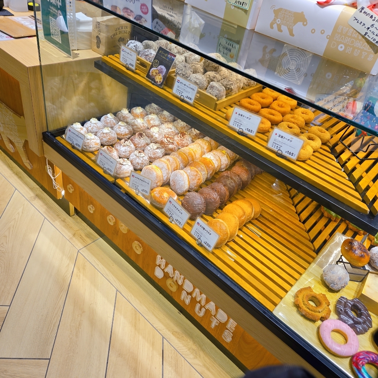 miさんが投稿したJACK IN THE DONUTS 東京ドームシティ ラクーア店（ジャックインザドーナツ）に関する口コミの画像