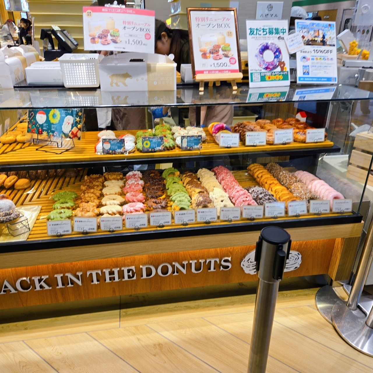 miさんが投稿したJACK IN THE DONUTS 東京ドームシティ ラクーア店（ジャックインザドーナツ）に関する口コミの画像