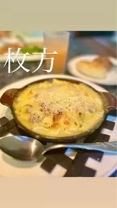 サンマルクカフェ 大阪府枚方市役所前店