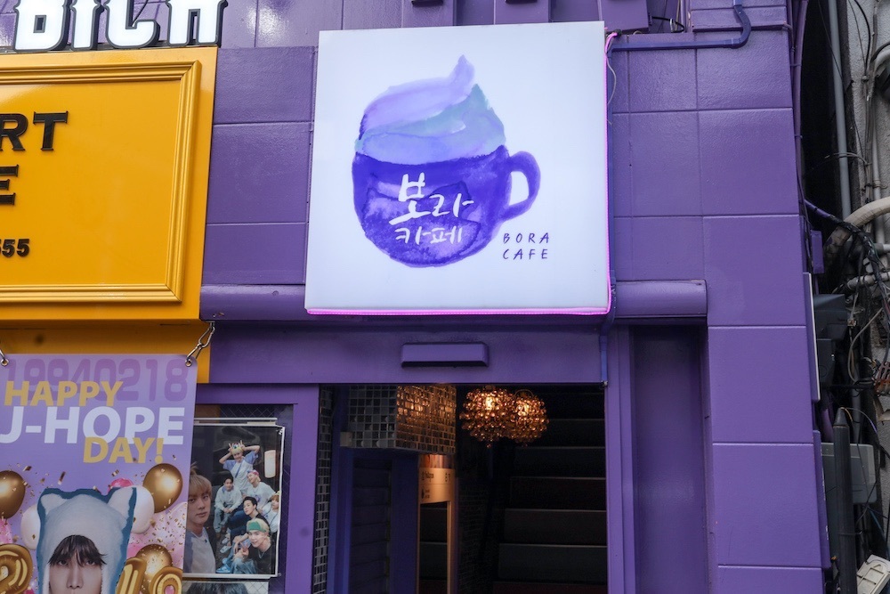 さくらいまさゆきさんが投稿したBORA CAFE（ボラ カフェ）に関する口コミの画像