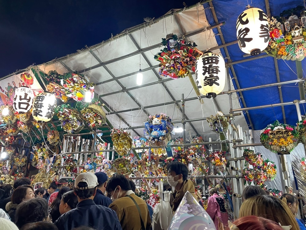 fumiさんが投稿した鮮魚 魚範に関する口コミの画像