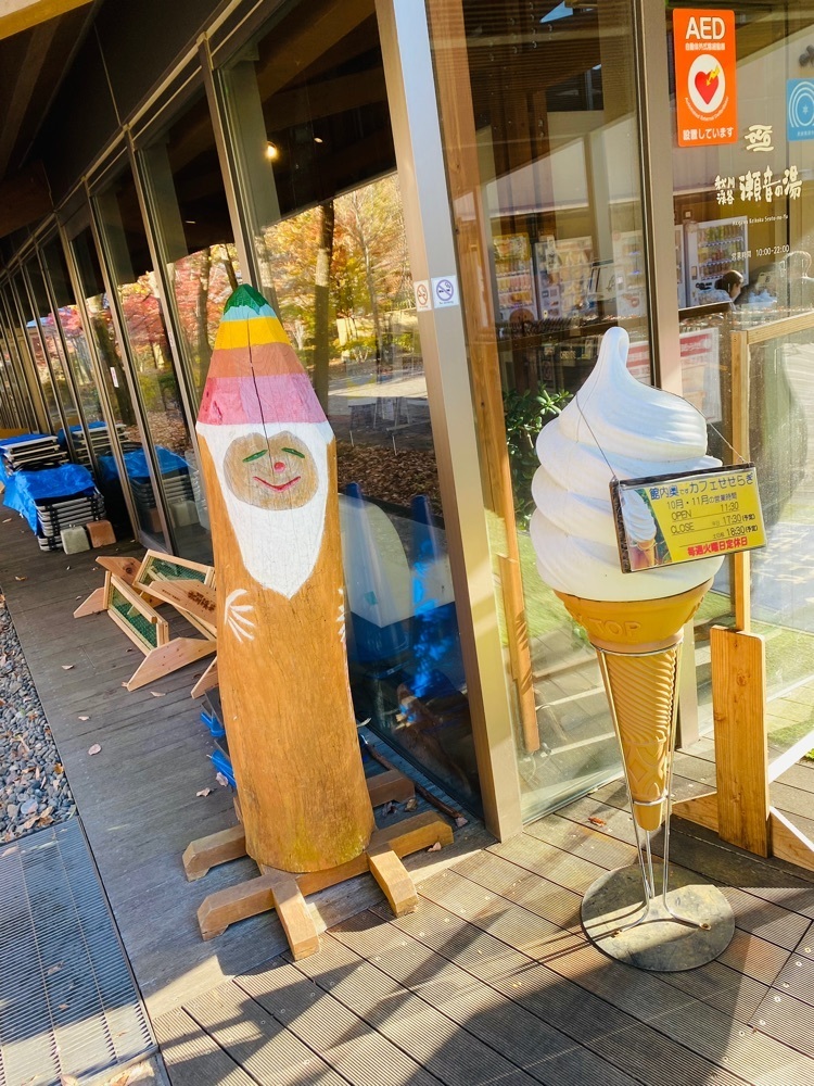 けんけんさんが投稿したカフェせせらぎに関する口コミの画像