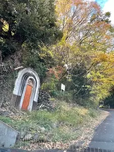 水道山公園