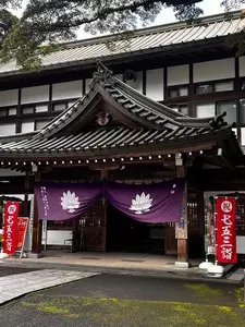 おみやげ処 十八丁目売店（オミヤゲドコロ ジュウハッチョウメバイテン）