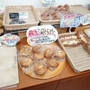 サン ヒトリ（SAN-HITORI）