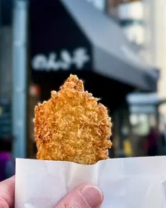 のんき亭