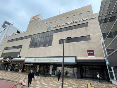 ホテルメトロポリタン秋田 2枚目